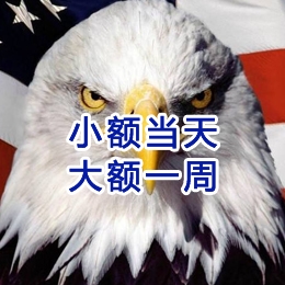 洪湖要账公司